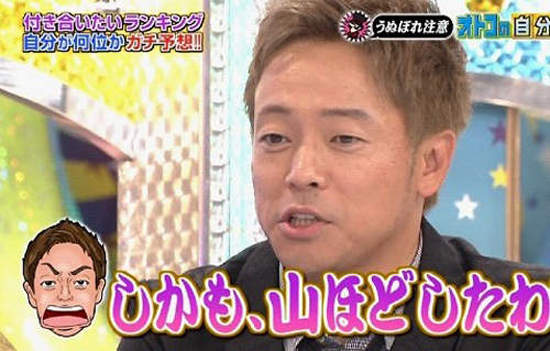 圖片7 圖片7