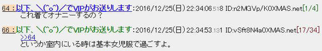 圖片12 圖片12