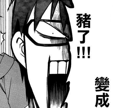 圖片6 圖片6