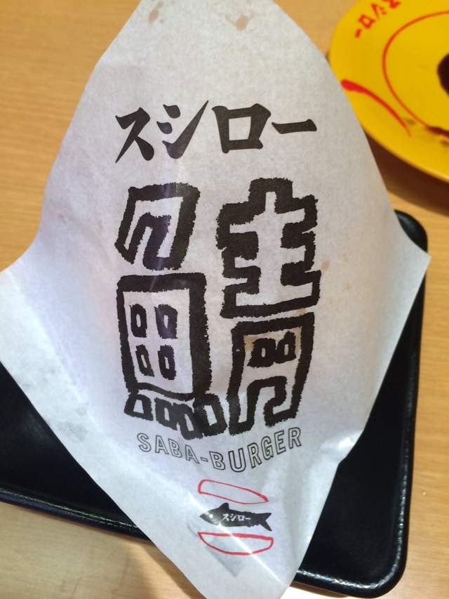 圖片5 圖片5