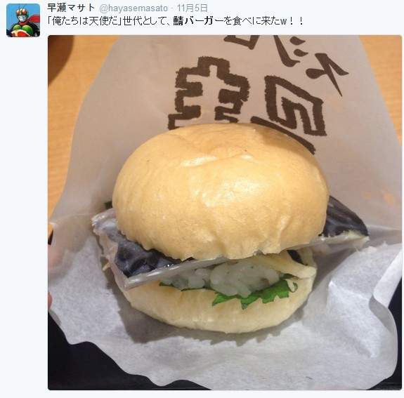 圖片7 圖片7