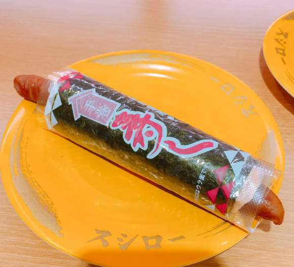 圖片9 圖片9