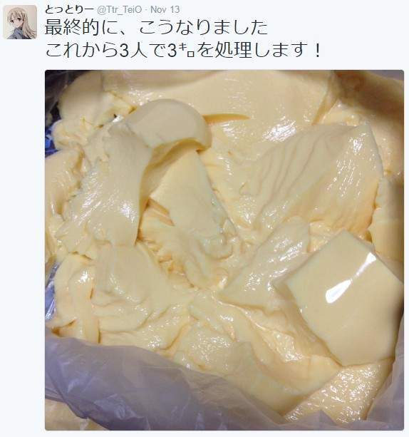 圖片7 圖片7