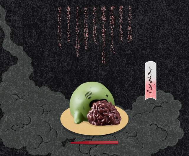 圖片14 圖片14