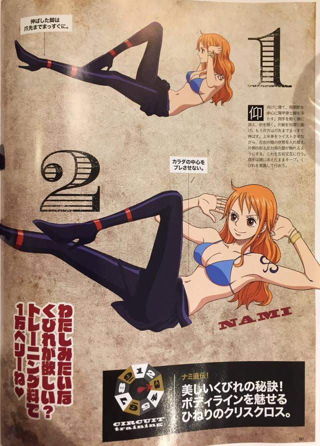 圖片7 圖片7