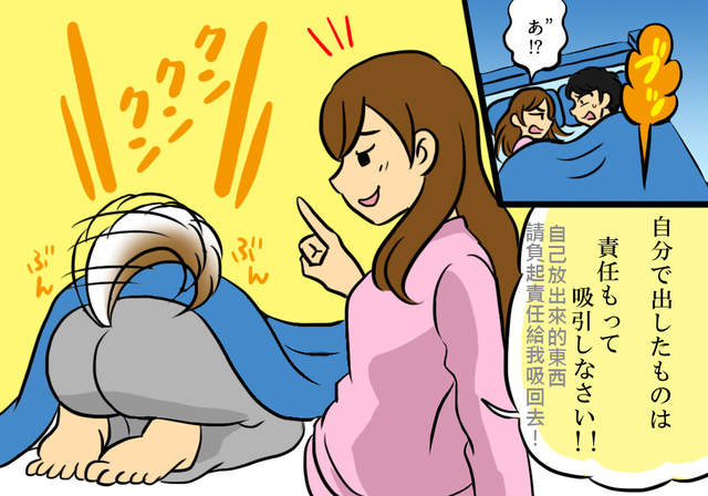 圖片9 圖片9