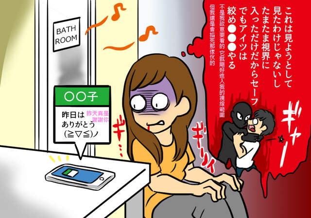 圖片6 圖片6