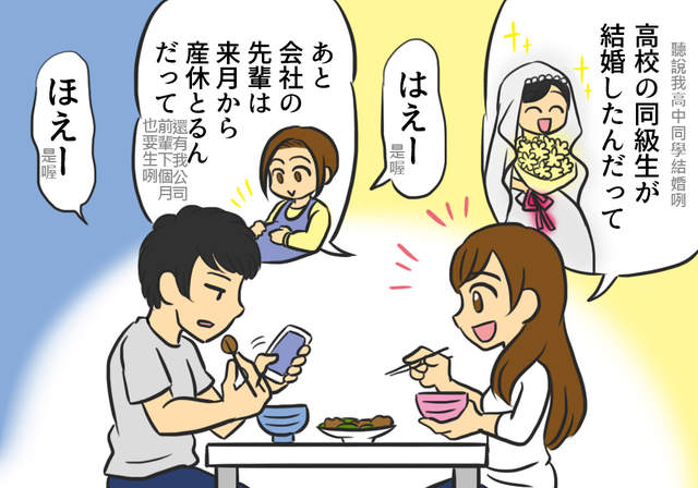 圖片10 圖片10