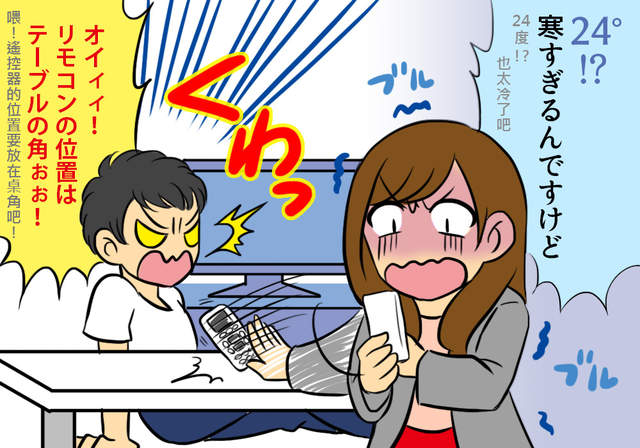 圖片4 圖片4