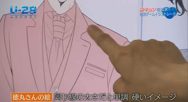 圖片12 圖片12