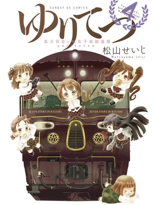 圖片11 圖片11