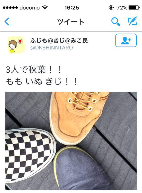 圖片6 圖片6