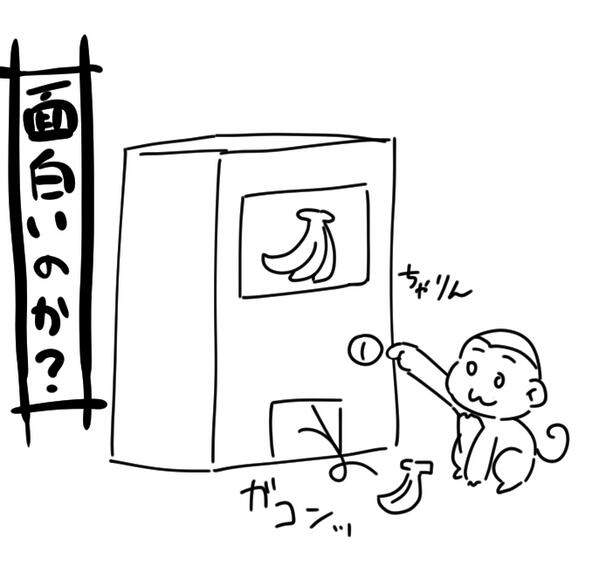 圖片7 圖片7