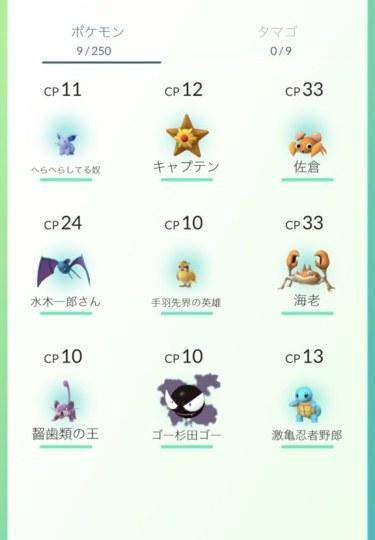 圖片7 圖片7