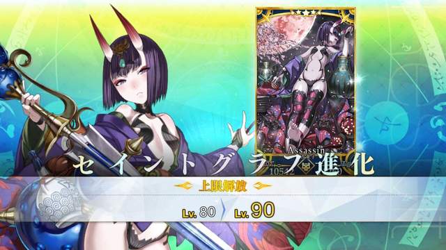 圖片5 圖片5