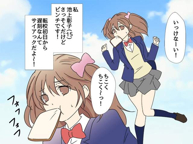 圖片11 圖片11
