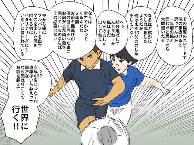 圖片9 圖片9