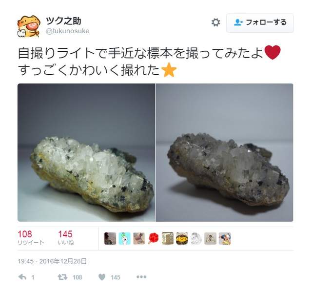 圖片7 圖片7
