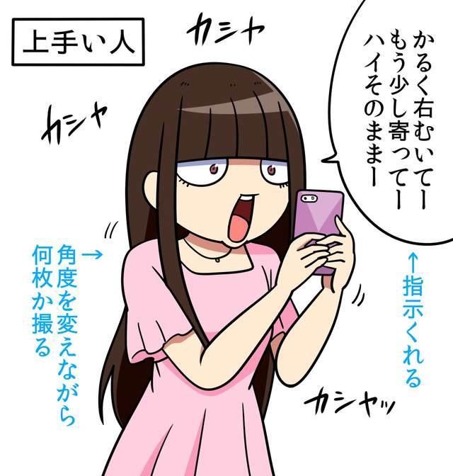 圖片4 圖片4