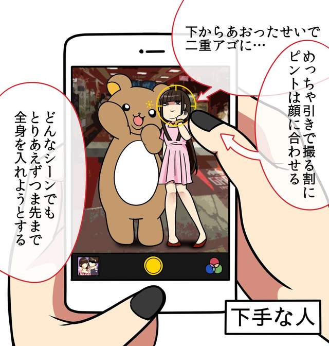 圖片5 圖片5