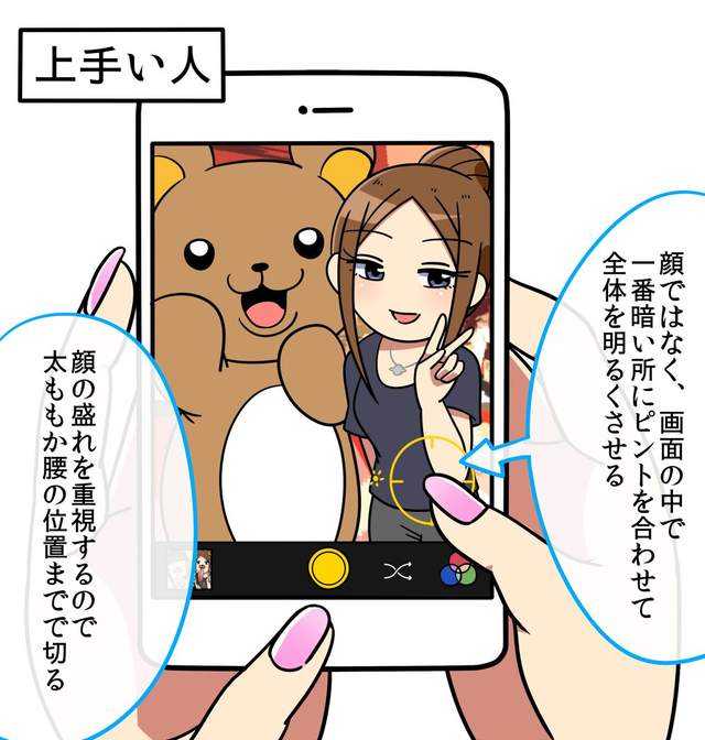 圖片6 圖片6