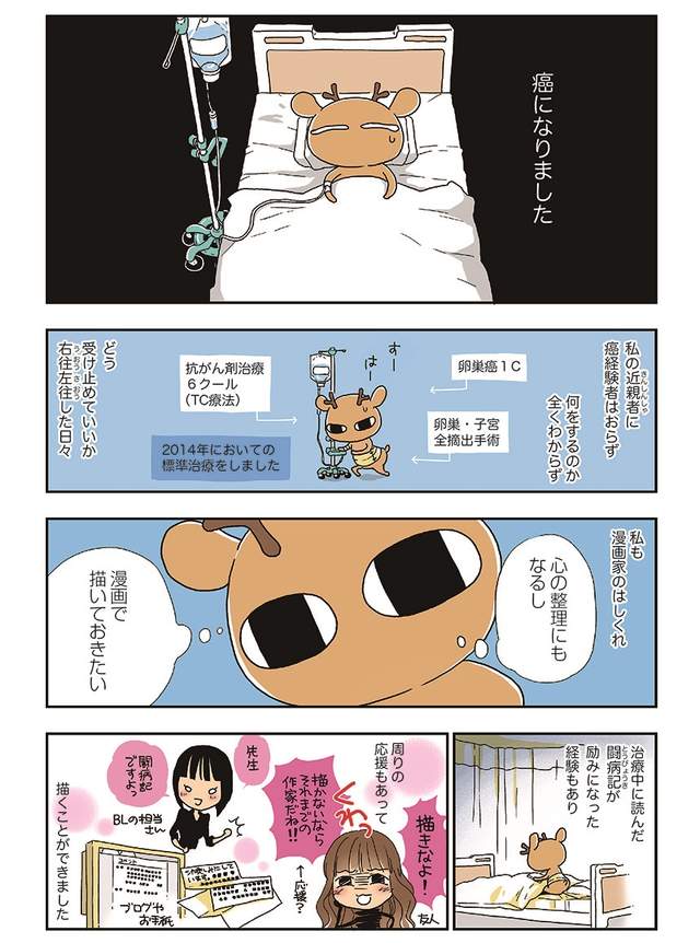 圖片8 圖片8