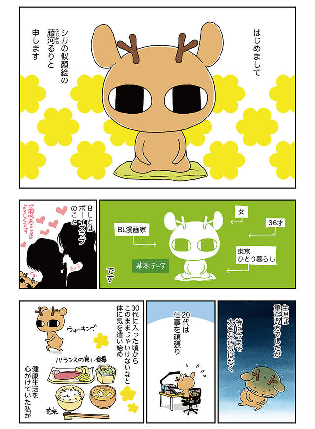 圖片10 圖片10