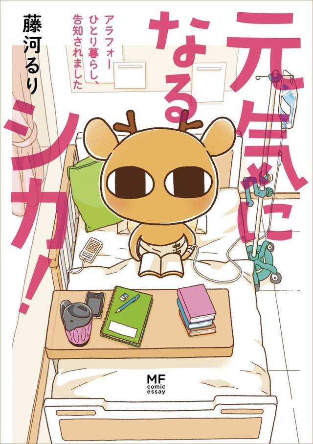 圖片11 圖片11
