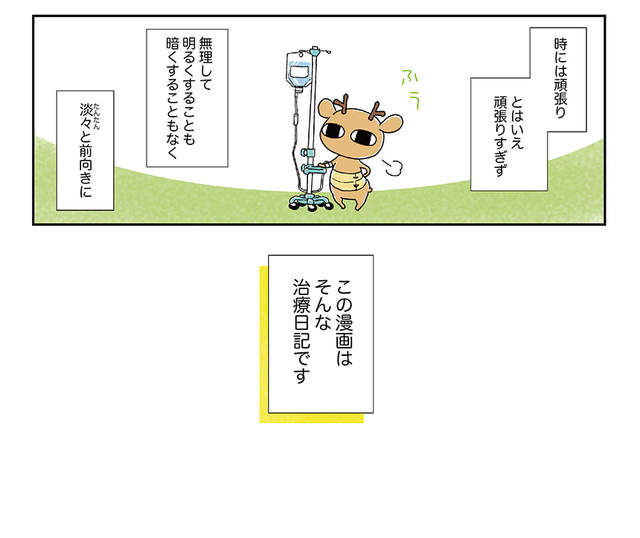圖片9 圖片9
