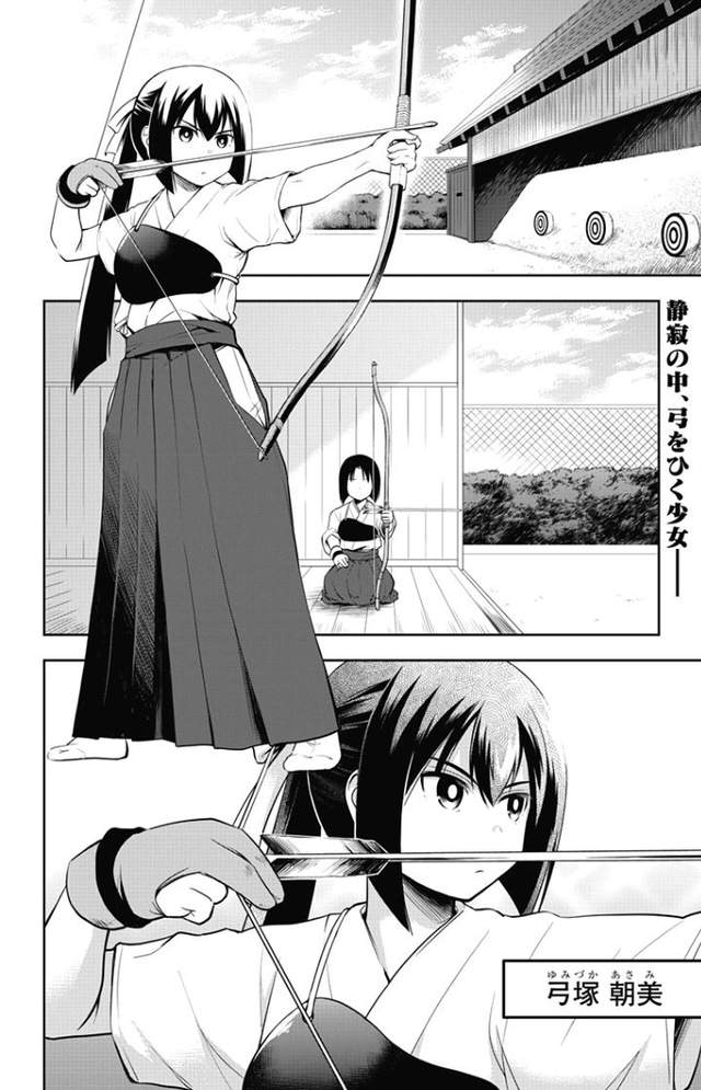 圖片4 圖片4