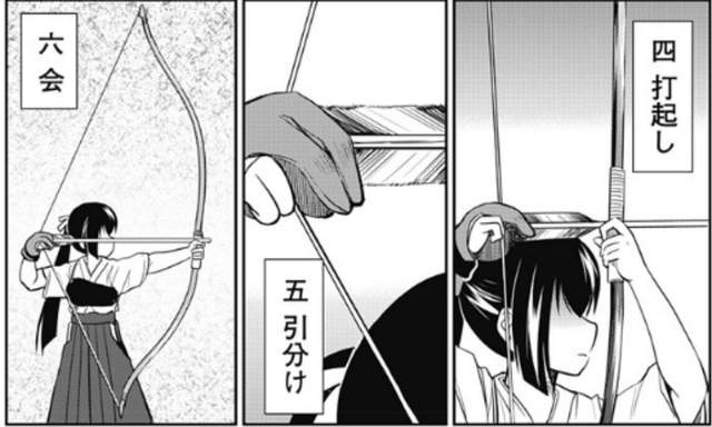 圖片5 圖片5