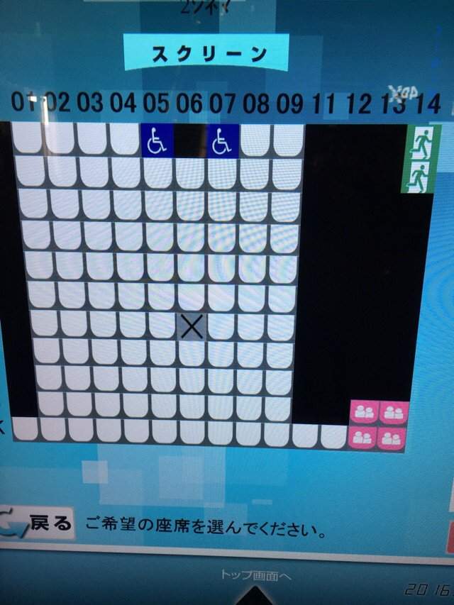 圖片6 圖片6