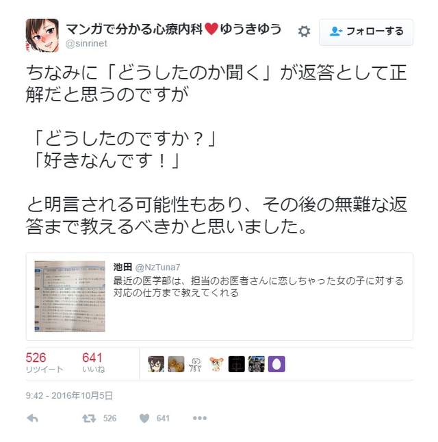 圖片5 圖片5
