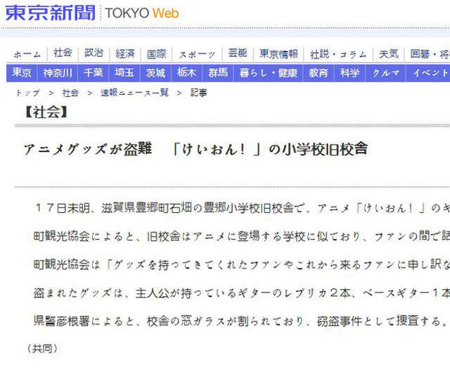 圖片10 圖片10