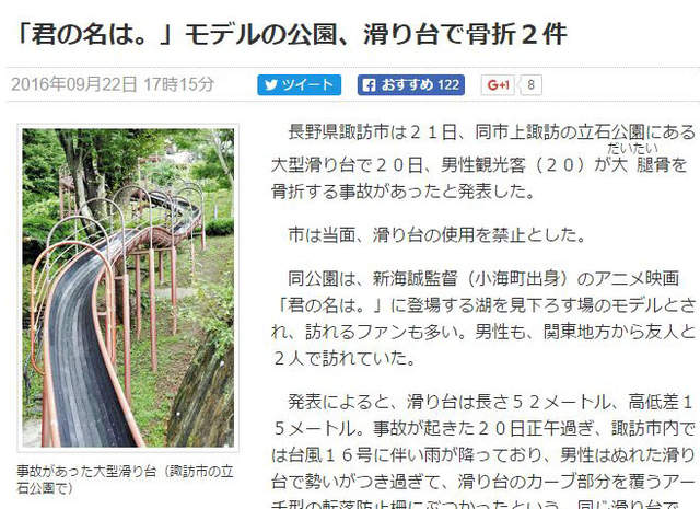 圖片6 圖片6