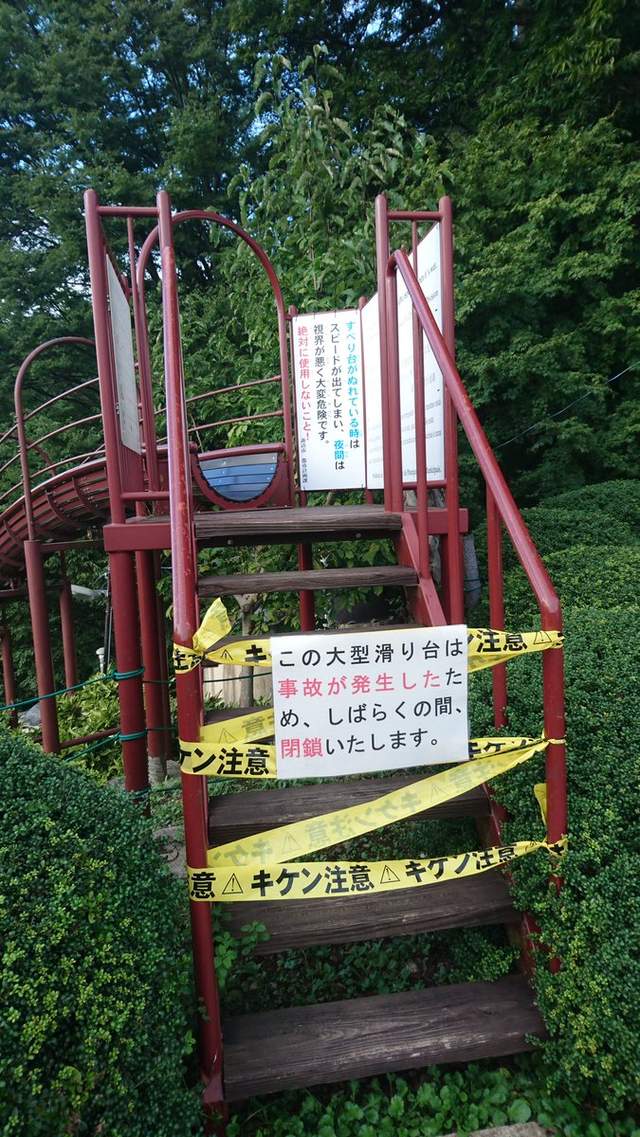 圖片7 圖片7
