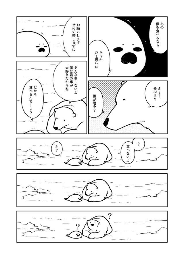 圖片5 圖片5