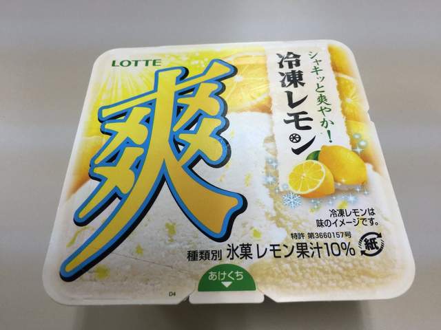 圖片6 圖片6
