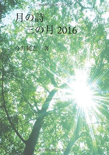 圖片7 圖片7
