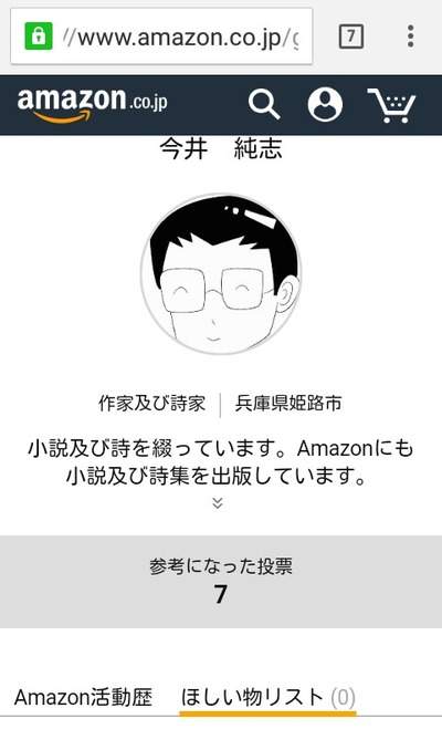 圖片5 圖片5