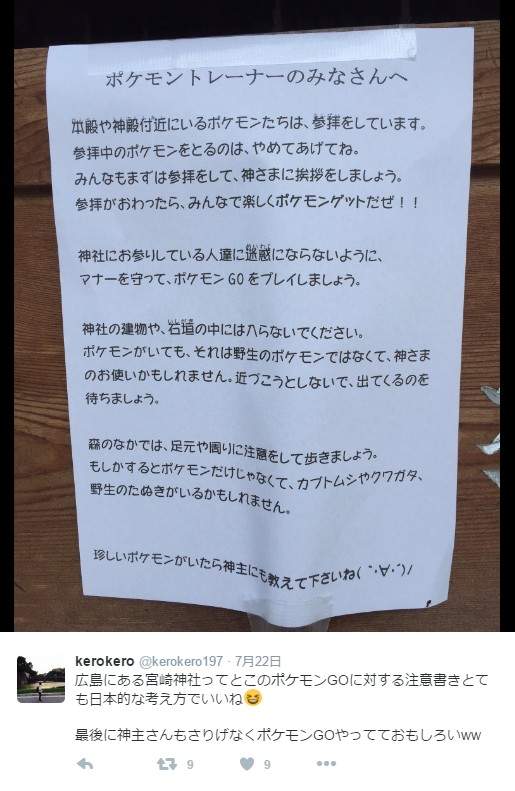 圖片4 圖片4