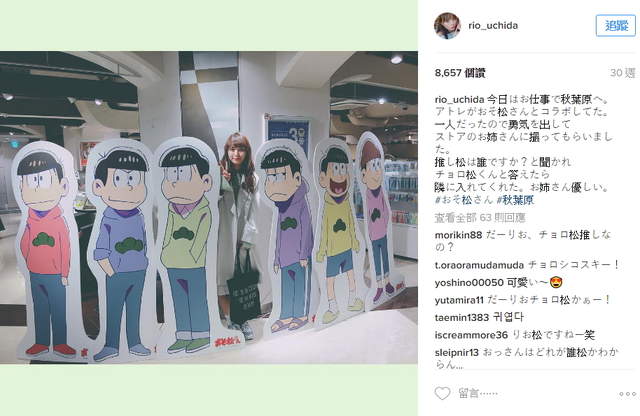 圖片4 圖片4