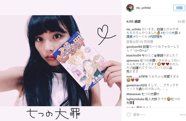 圖片5 圖片5