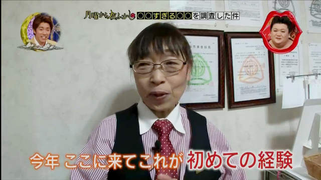 圖片7 圖片7