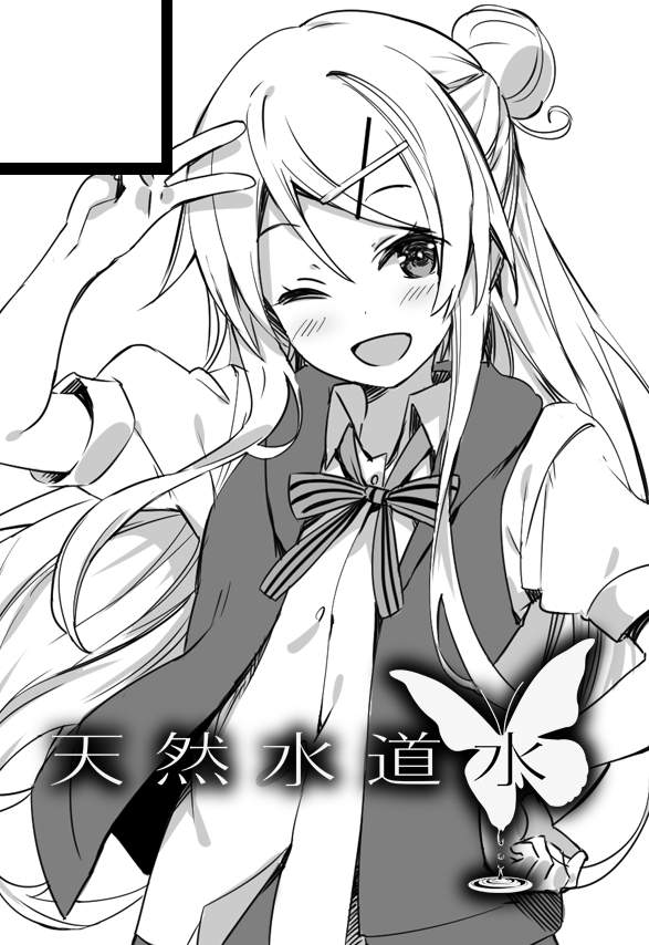 圖片11 圖片11