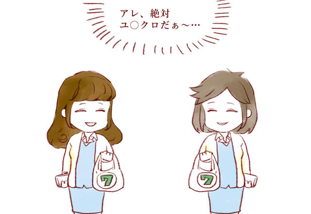 圖片12 圖片12
