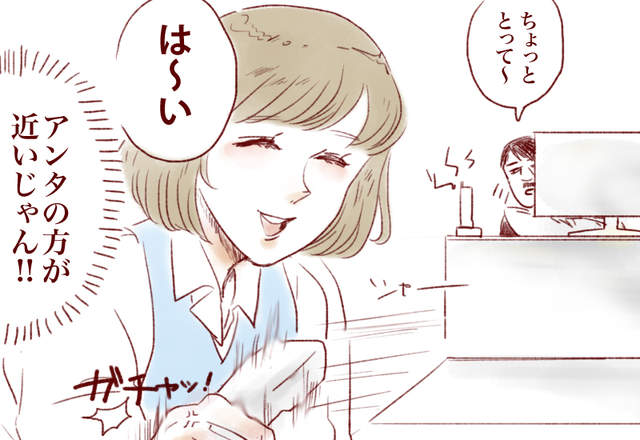 圖片4 圖片4