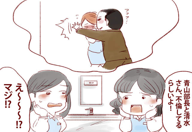 圖片8 圖片8