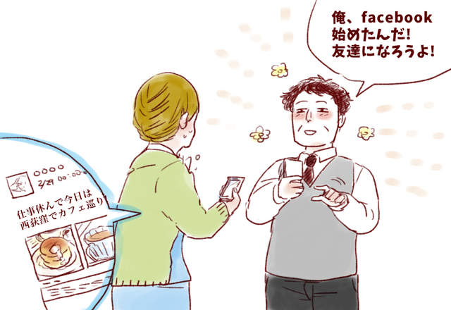 圖片13 圖片13
