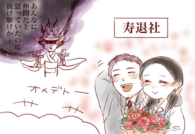 圖片10 圖片10